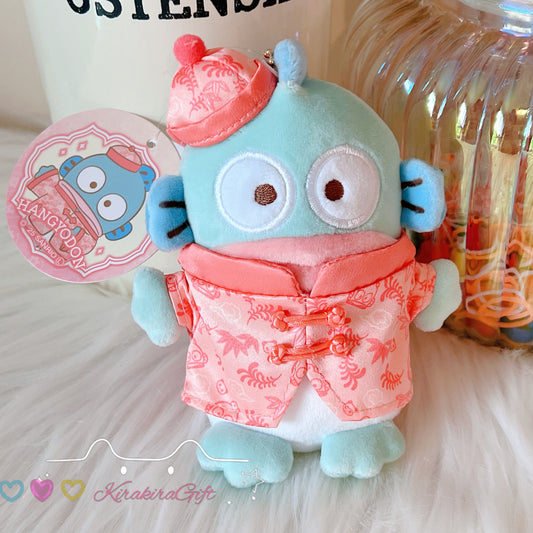 Hangyodon Chinese Traditional Custome Plush Charm