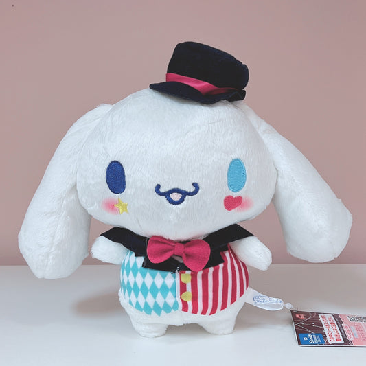 Cinnamoroll Night Circus Plush Doll
