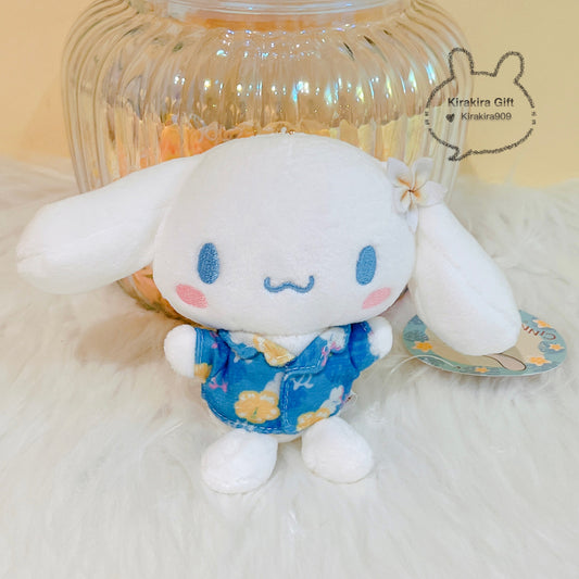 Cinnamoroll Beach Outfit plush charm