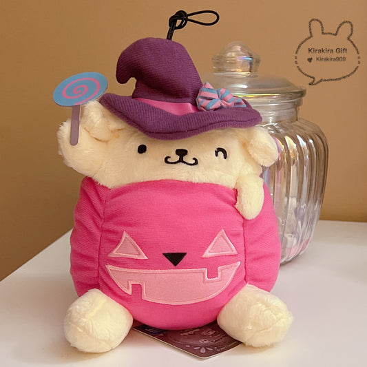 Pompompurin Halloween Pumpkin Plush Charm