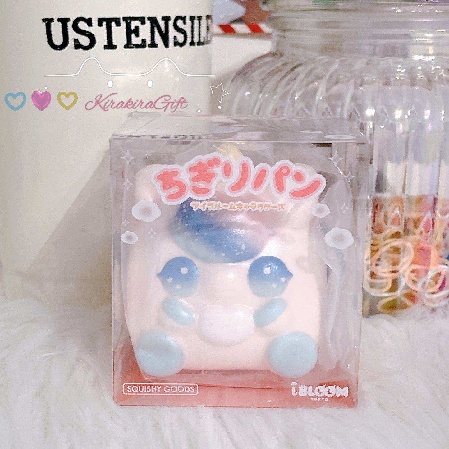 Japan Ibloom Squishy Toy