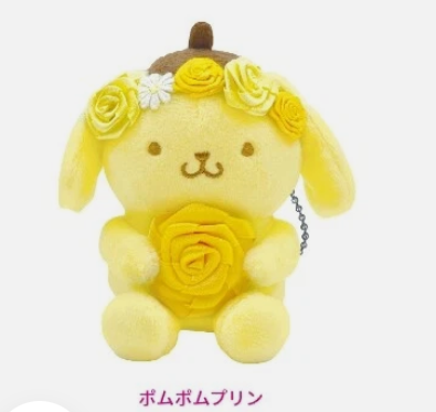 Pompompurin Flower 2022 Plush Charm