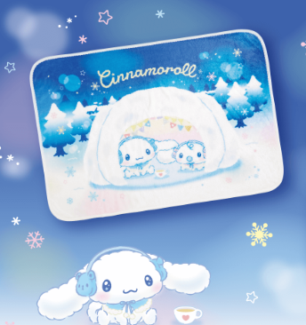 Cinnamoroll Blanket (Size 100X70cm)