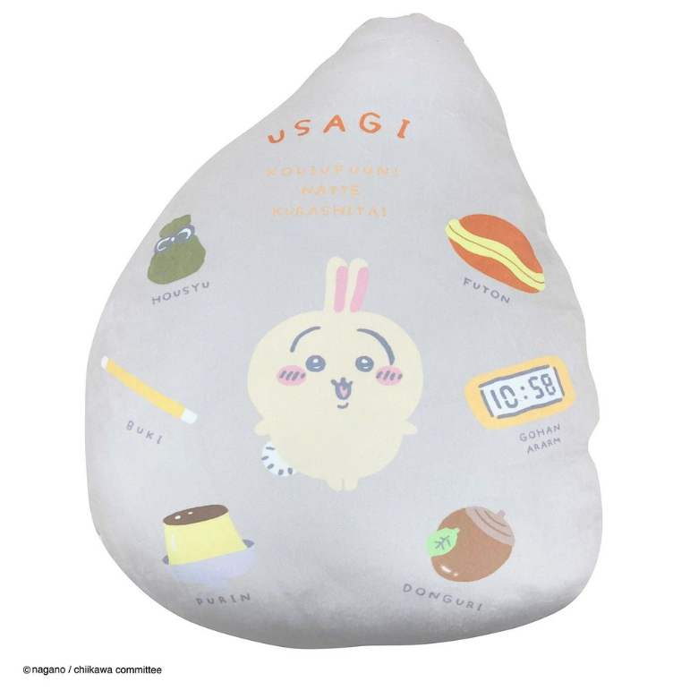Usagi go to play Cushion
