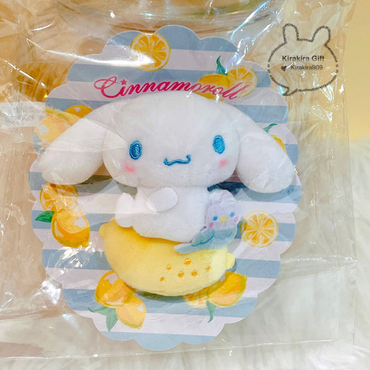 Cinnamoroll 2015 Lemon Pin