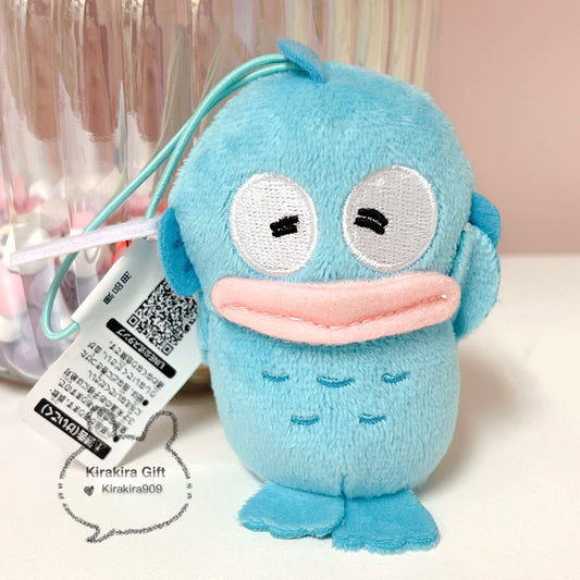 Hangyodon Covering Ears plush charm