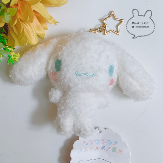 Cinnamoroll Glow-in-the-Dark plush charm