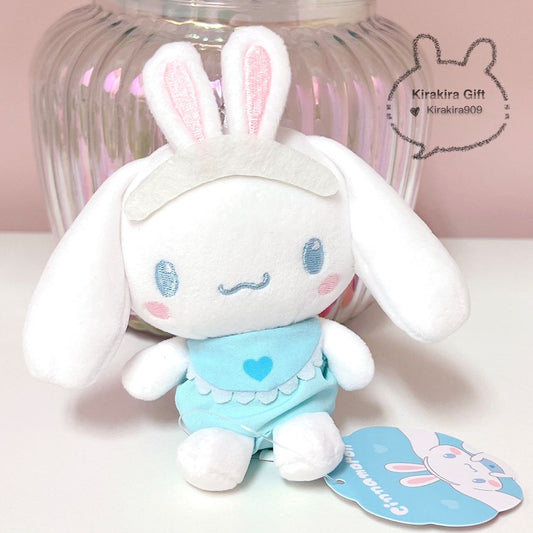 Cinnamoroll Bunny Baby Plush Charm