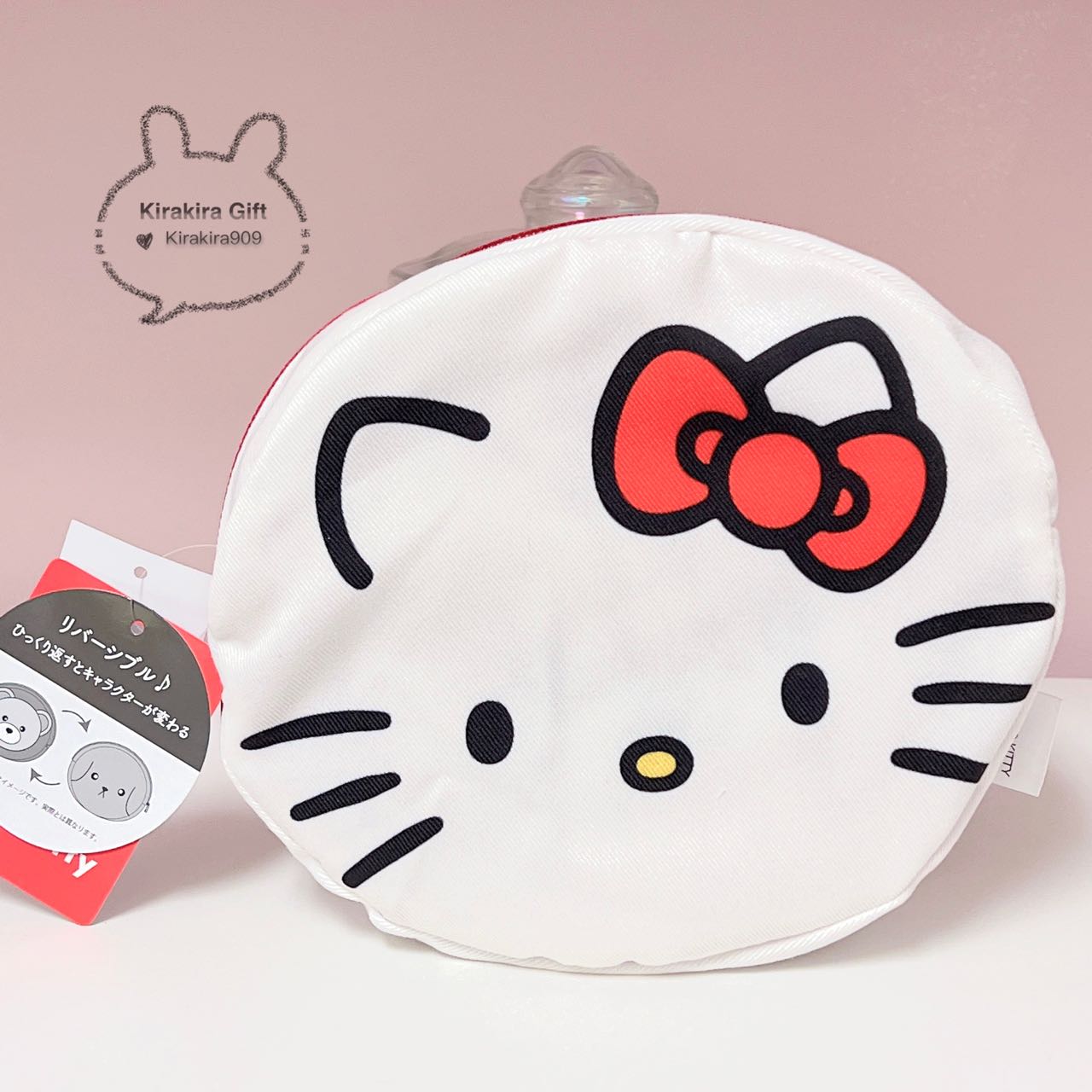 Hello Kitty Double-Sided Mini Bag