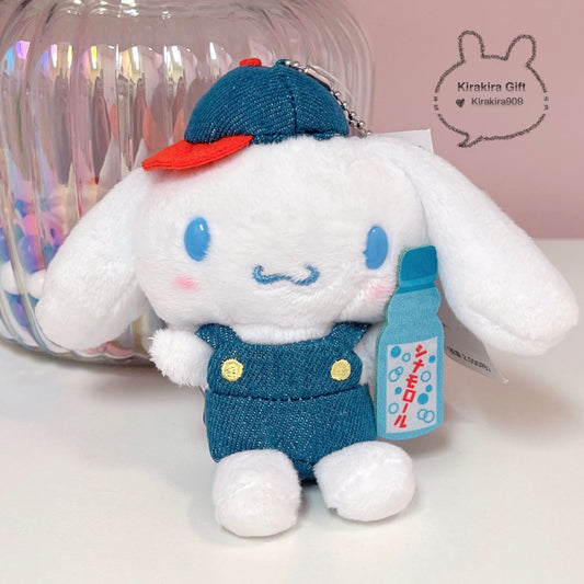 Cinnamoroll Kashi Honpo plush charm