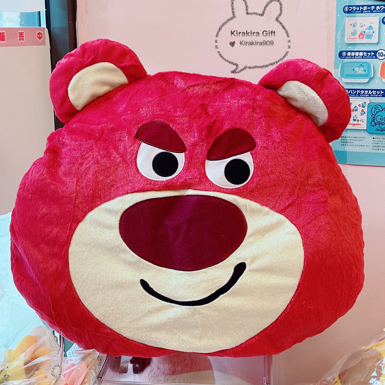 Lotso Grin Hug Pillow