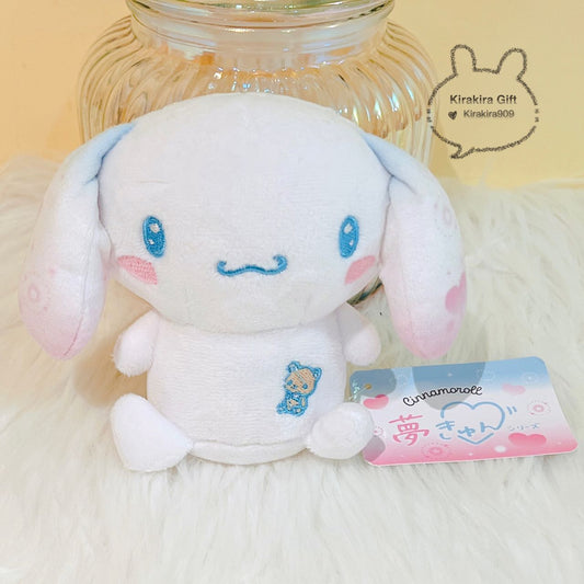 Cinnamoroll Rainbow Heart plush doll