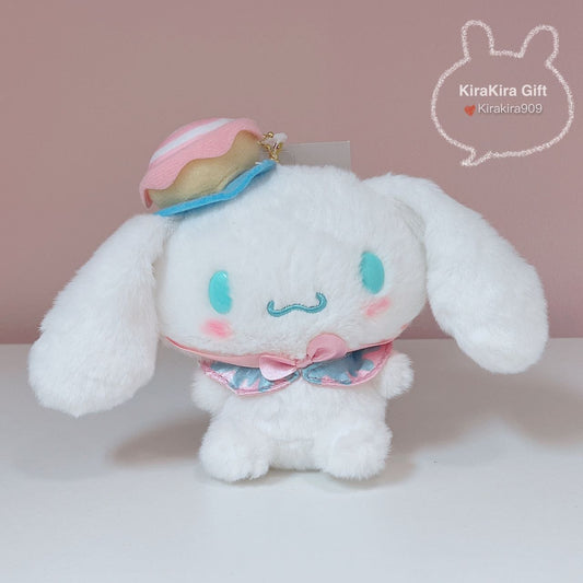 Cinnamoroll Zodiac plush charm