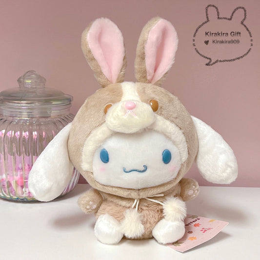 Cinnamoroll Forest plush doll