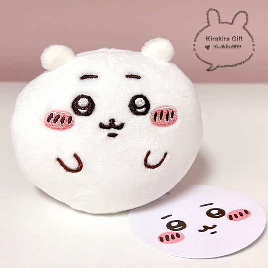 Chiikawa Plush Ball (Bean Bag)
