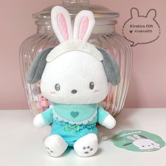 Pochacco Bunny Baby Plush Charm