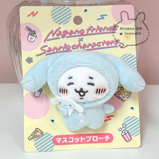 Chiikawa Cinnamoroll Pin
