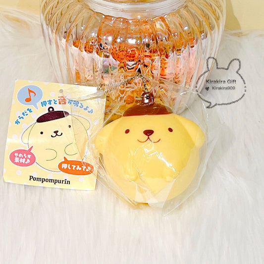 Pompompurin Squeaky plush charm