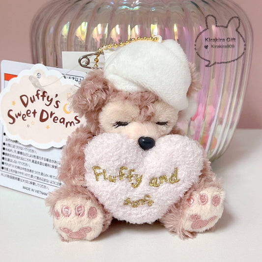 Tokyo Disney ShellieMay Sweet Dream Plush Charm