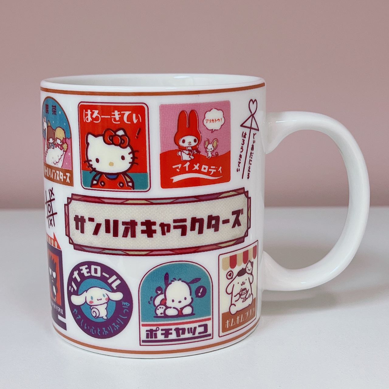 Sanrio Retro Expo Limited Mug