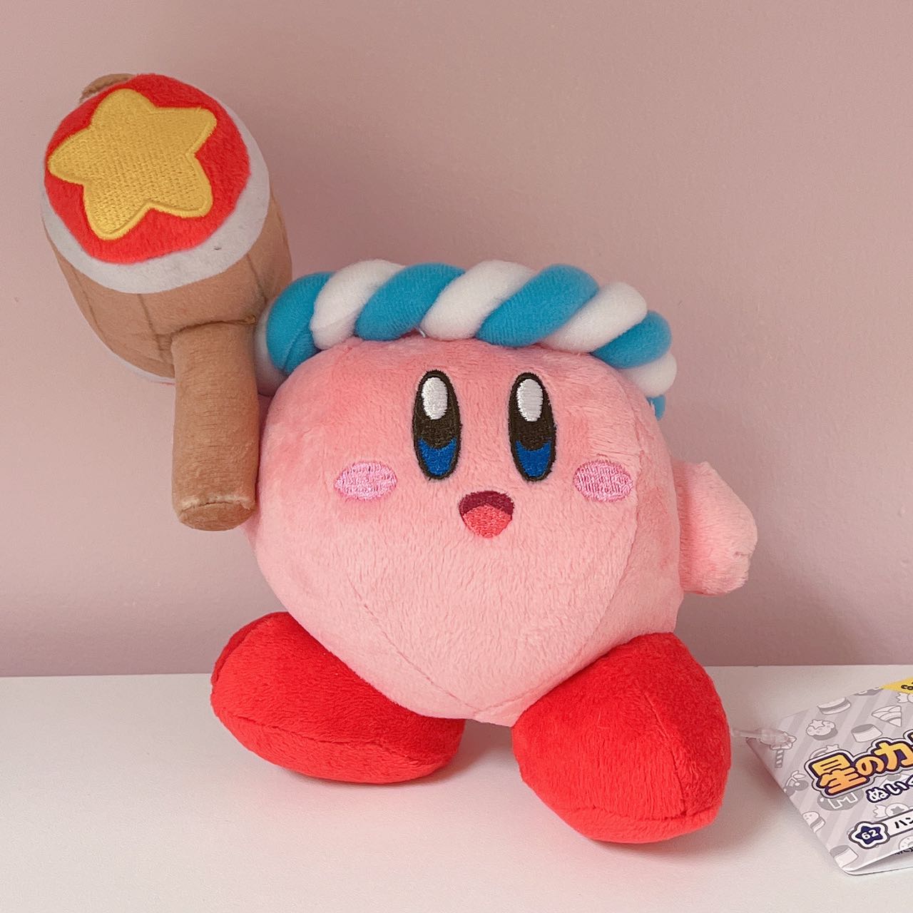 Kirby Hammer plush doll