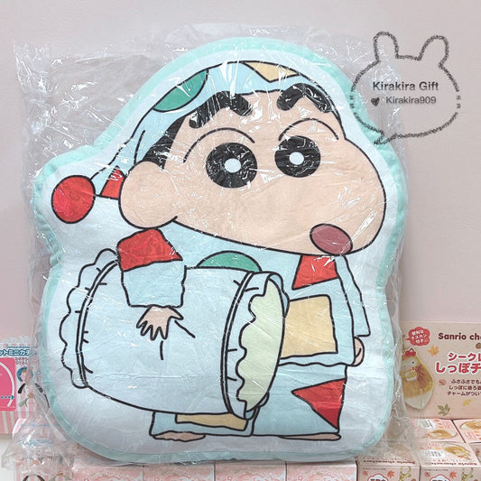 Crayon Shin-chan Green Pajama Cushion