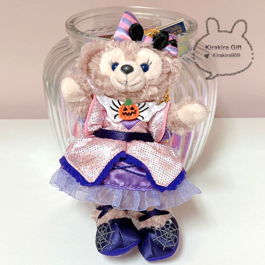 ShellieMay 2023 Halloween plush charm