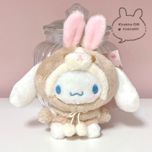 Cinnamoroll Forest plush charm