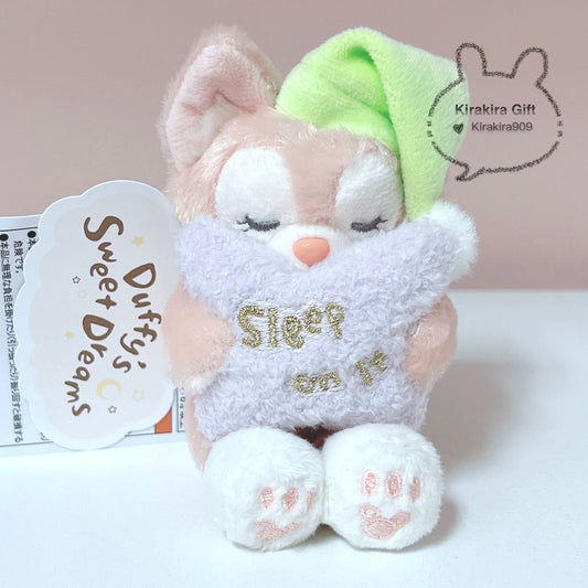 LinaBell Sweet Dream plush charm