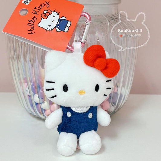 Hello Kitty Sanrio Award Keychain