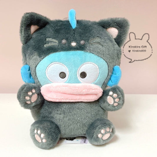 Hangyodon Tri-Color Cat Costume (Ultra-Soft)