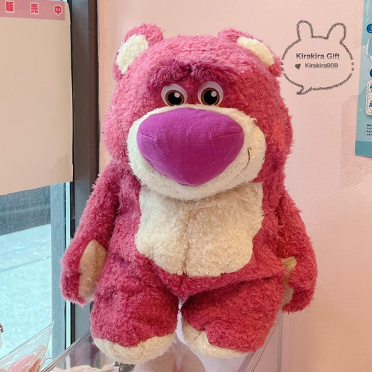 Lotso Well-behaved Plush Doll