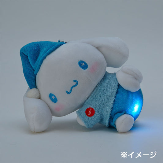 Cinnamoroll Glowing Butt plush charm