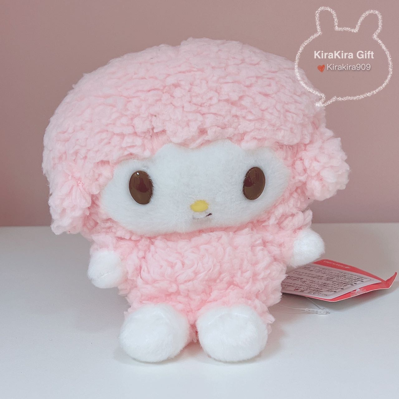 My Sweet Piano Plush Doll