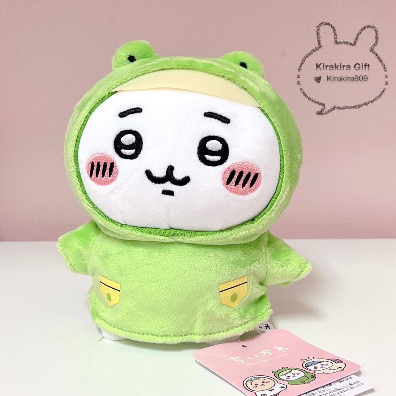 Chiikawa Frog Plush Doll
