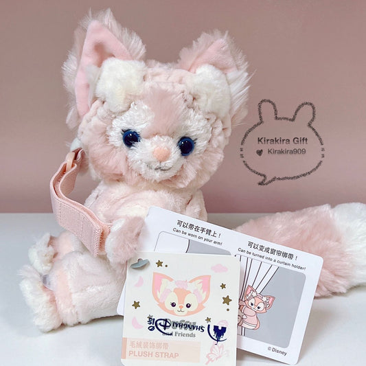 LinaBell Curtain Hook