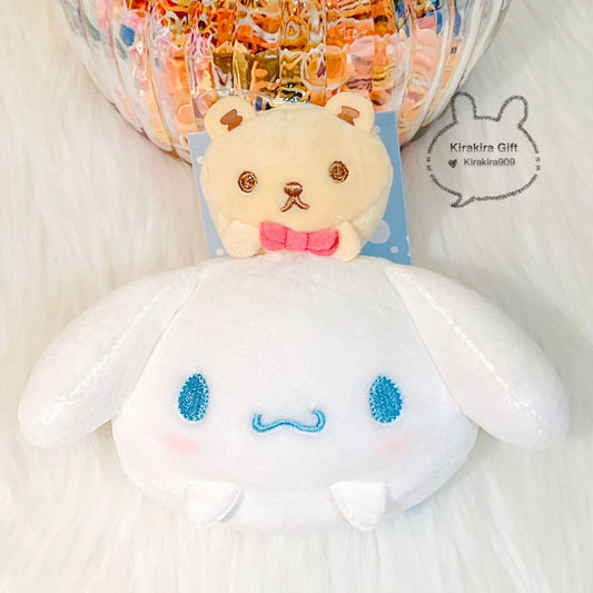 Cinnamoroll Don Quijote Limited Ball